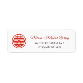 Red Double Happy | Chinesisches Hochzeitslabel