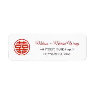 Red Double Happy   Chinesisches Hochzeitslabel