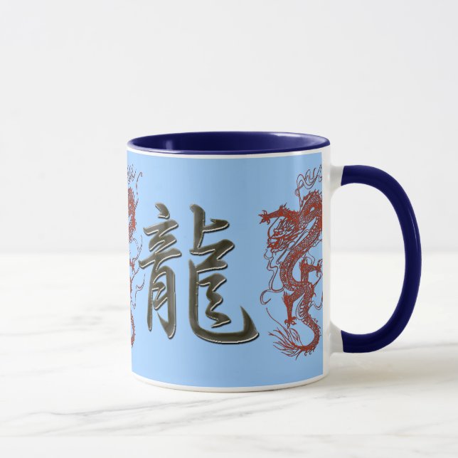 Red Dragon Asian Art Design Tasse (Rechts)