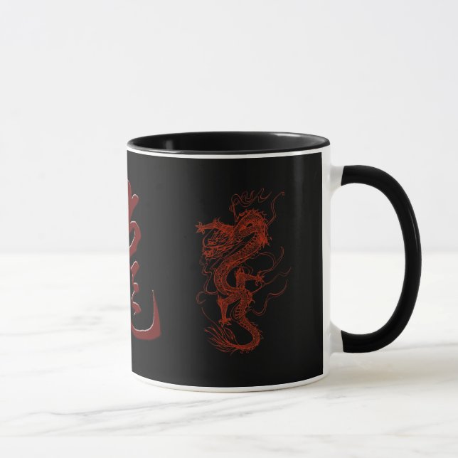 Red Dragon Year of the Dragon Asian Art Design Tas Tasse (Rechts)