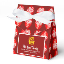Red Egg Ginger Gastgeschenk Box Personalisiert