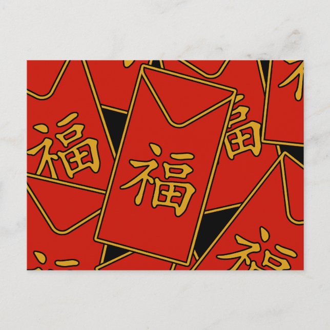 Red Envelope Motif Postkarte (Vorderseite)