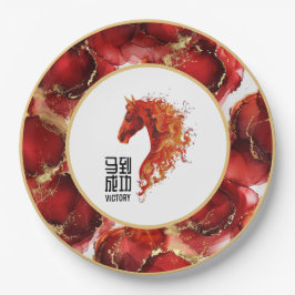 Red Fire Horse Pappteller