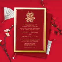 Red Floral Double Happiness Moderne chinesische Ho