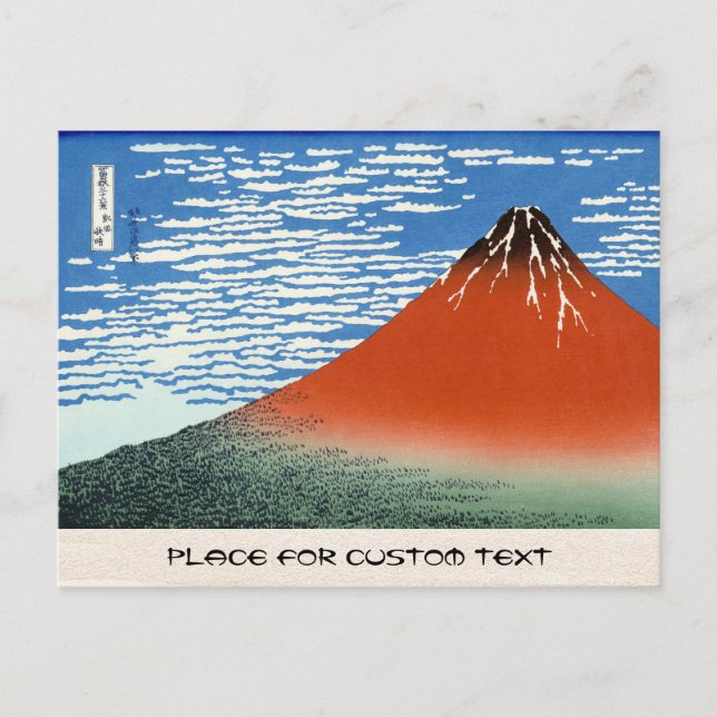 Red Fuji Südwind morgens Postkarte (Vorderseite)