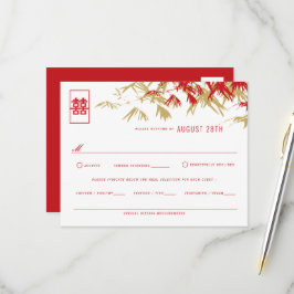 Red & Gold Bamboo Blätter Moderne Zen Asiatische H RSVP Karte