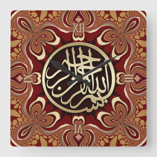 Red Gold Bismillah Arabic Calligraphy Wall Clock Quadratische Wanduhr (Vorderseite)