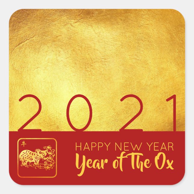 Red Gold Chinese Ox Papier-Schnitt 2021 SqS Quadratischer Aufkleber (Vorderseite)