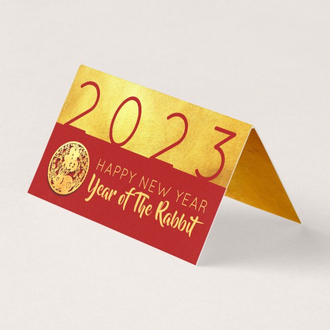 Red Gold Chinese Rabbit coupé en papier 2023 FBC (Front)