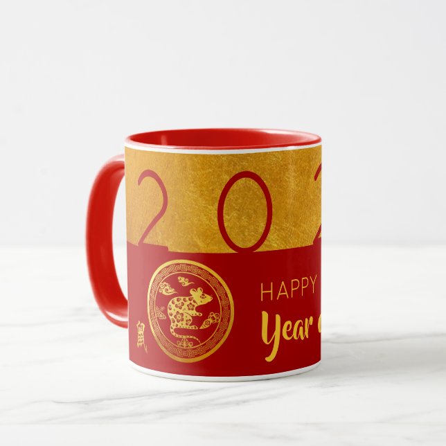 Red Gold Chinese Rat coupé en papier Combo Mug 202 (Devant gauche)