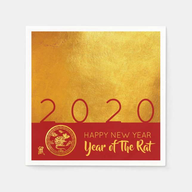 Red Gold Chinese Rat Paper-cut 2020 Party PN Serviette (Vorderseite)