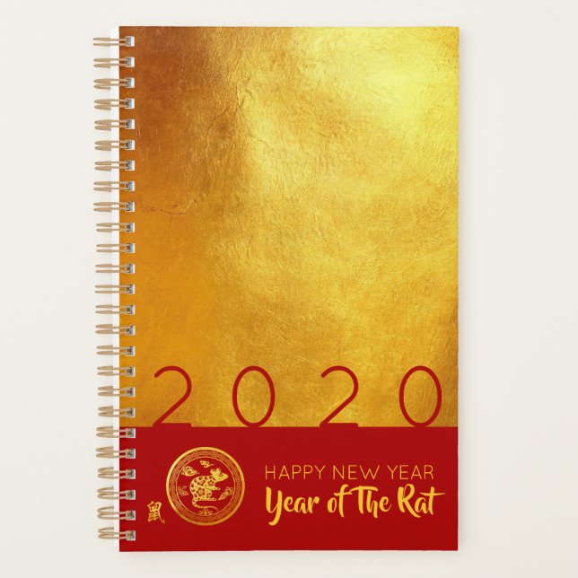 Red Gold Chinese Rat papier coupé 2020 moderne SP (Devant)