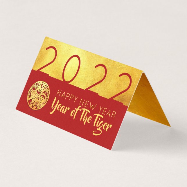 Red Gold Chinese Tiger coupé en papier 2022 FBC (Front)