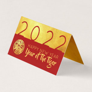Red Gold Chinese Tiger coupé en papier 2022 FBC