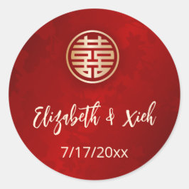 Red Gold Chinese Wedding Add Names Runder Aufkleber