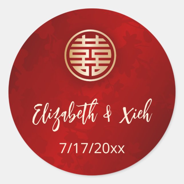 Red Gold Chinese Wedding Add Names Runder Aufkleber (Vorderseite)