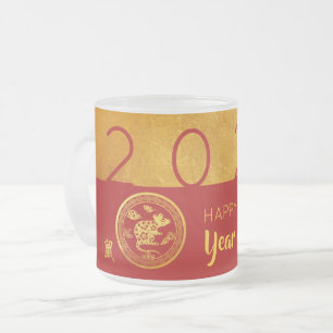 Red Gold Chinesischer Rattenpapierschnitt 2020 FG- Mattglastasse