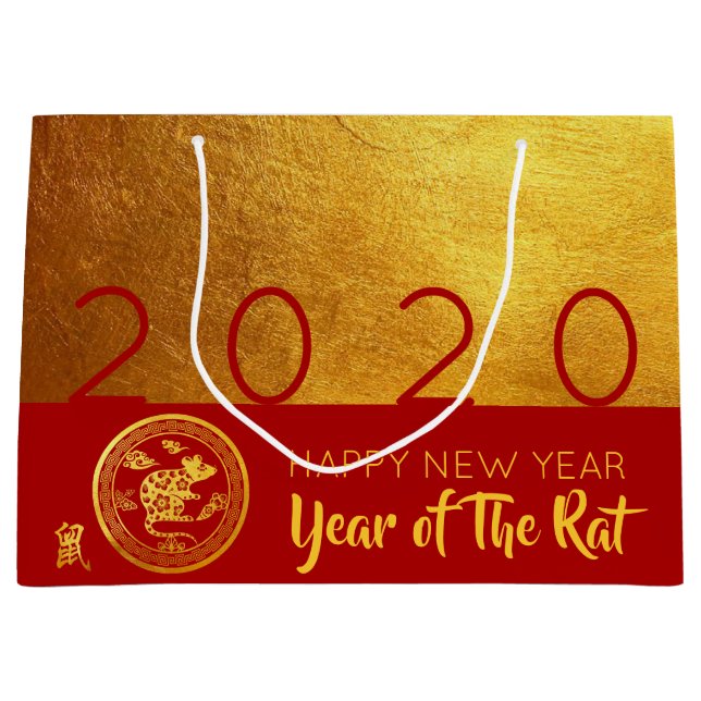 Red Gold Chinesischer Rattenpapierschnitt 2020 L G Große Geschenktüte (Vorderseite)