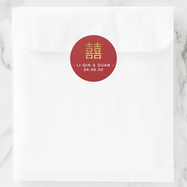 Red Gold Double Happy Chinese Wedding Runder Aufkleber (Tasche)