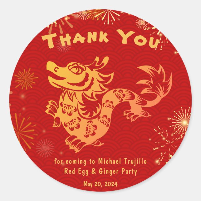 Red Gold Dragon Fireworks Danke Stickers (Vorderseite)