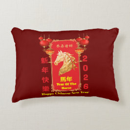 Red & Gold Festive Chinese Year of the Horse Dekokissen