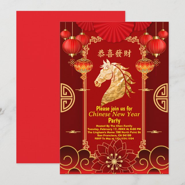 Red & Gold Festive Chinese Year of the Horse Einladung (Vorne/Hinten)