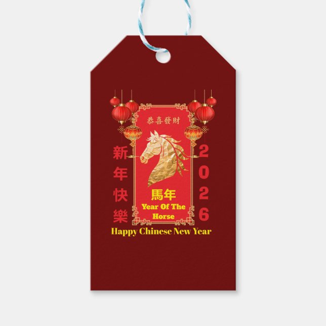 Red & Gold Festive Chinese Year of the Horse Geschenkanhänger (Vorderseite)