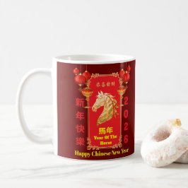 Red & Gold Festive Chinese Year of the Horse Kaffeetasse
