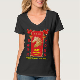 Red & Gold Festive Chinese Year of the Horse T-Shirt