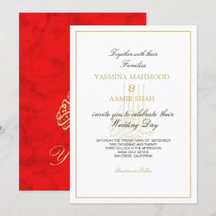 Red Gold Islamic Bismillah Wedding Einladung