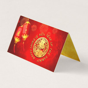 Red Gold Lanterns Chinese Rabbit coupé en papier 2
