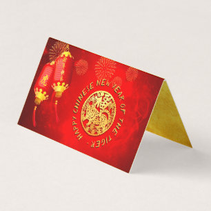 Red Gold Lanterns Chinese Tiger Paper-Schnitt 2022