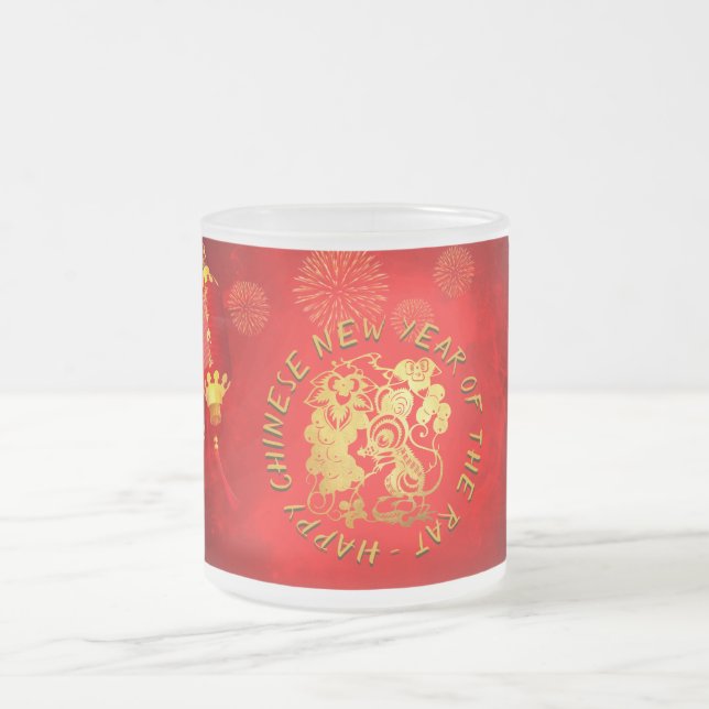 Red Gold Lanterns Rat coupé en papier 2020 FG Mug (Centre)