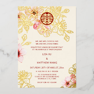 Red Gold Pink Cherry Blossom Chinese Wedding Folieneinladung