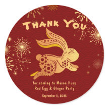 Red Gold Rabbit Fireworks Danke Stickers