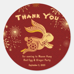 Red Gold Rabbit Fireworks Danke Stickers