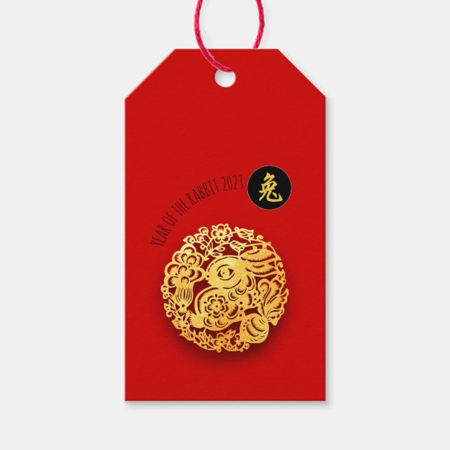 Red Gold Rabbit Papercut Chinesisches Neujahr 2023 Geschenkanhänger (Vorderseite)