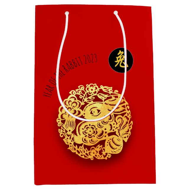 Red Gold Rabbit Papercut Chinesisches Neujahr 2023 Mittlere Geschenktüte (Vorderseite)