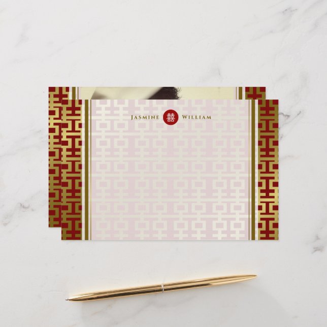 Red Gold Simple Double Happiness Chinese Wedding Briefpapier (Vorderseite/Rückseite Beispiel)