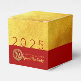 Red Gold Snake Papercut 2025 Gastgeschenk Box Geschenkschachtel