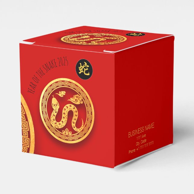 Red Gold Snake Papercut Chinesisches Neujahr 2025  Geschenkschachtel (Vorderseite)