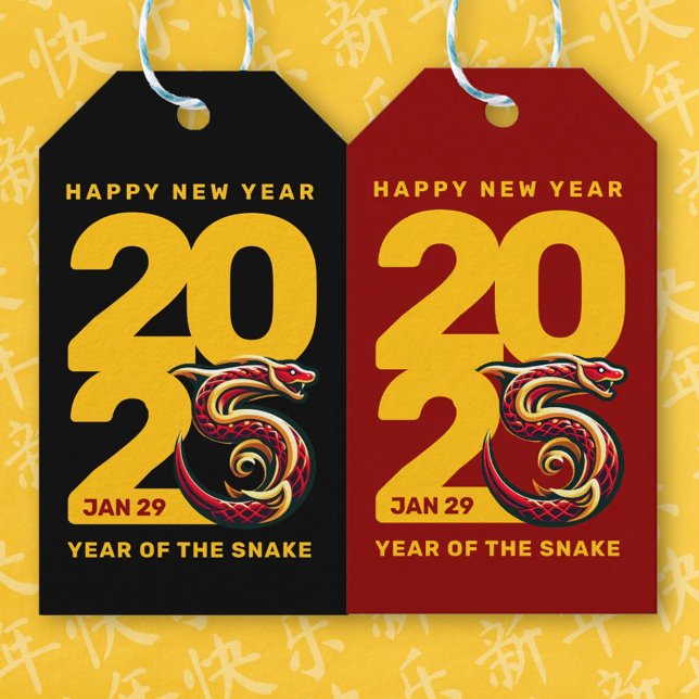Red Gold Year of the Snake 2025 Geschenkanhänger (CNY 2025 Gift Tags Cover Photo)