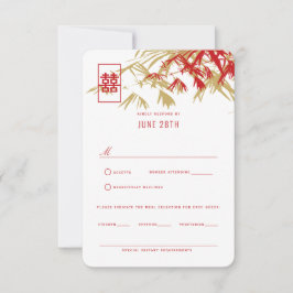Red & Gold Zen Bamboo Blätter Chinesischer Hochzei Einladung