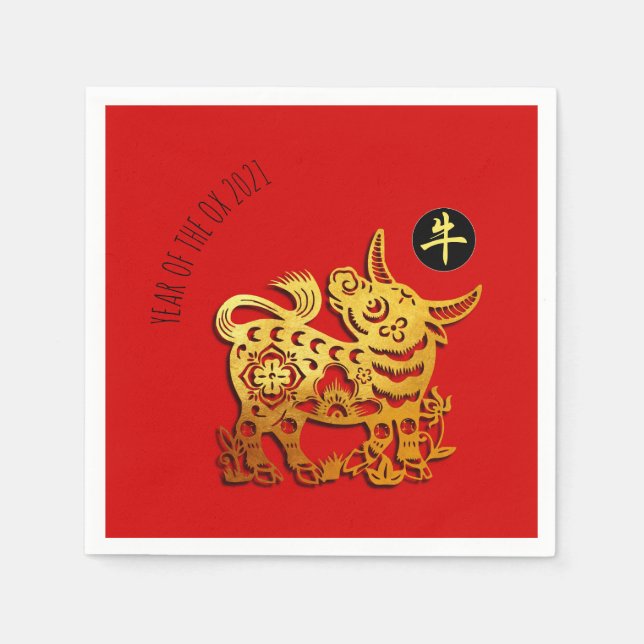 Red Golden Ox Papercut Chinesisches Neujahr 2021 P Serviette (Vorderseite)