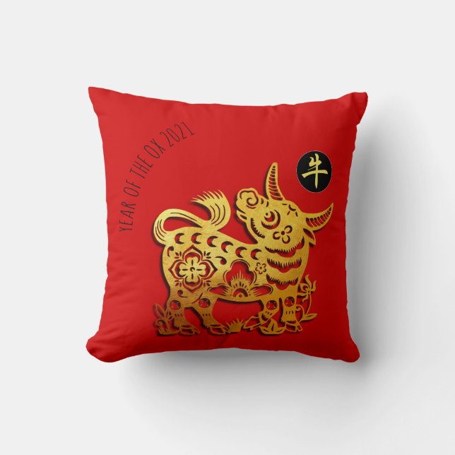 Red Golden Ox Papercut Chinesisches Neujahr 2021 S Kissen (Vorderseite)