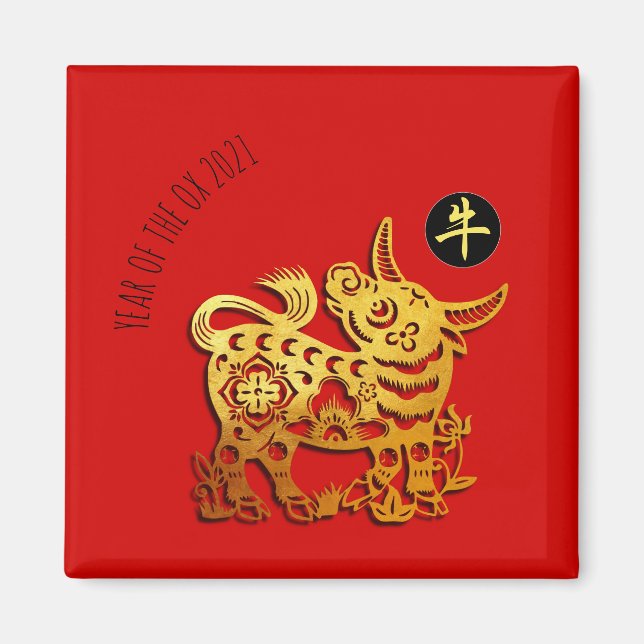 Red Golden Ox Papercut Chinesisches Neujahr 2021 S Magnet (Vorne)