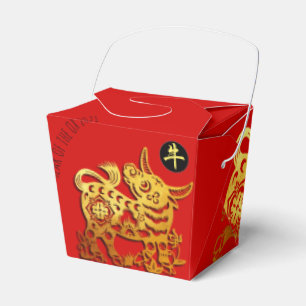 Red Golden Ox Papercut Chinesisches Neujahr 2021 T Geschenkschachtel