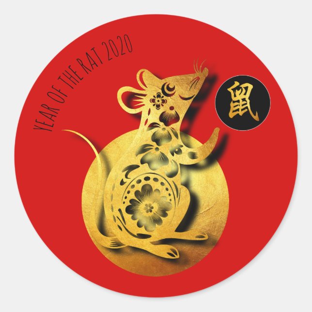 Red Golden Rat Papercut Chinesisches Neujahr 2020  Runder Aufkleber (Vorderseite)