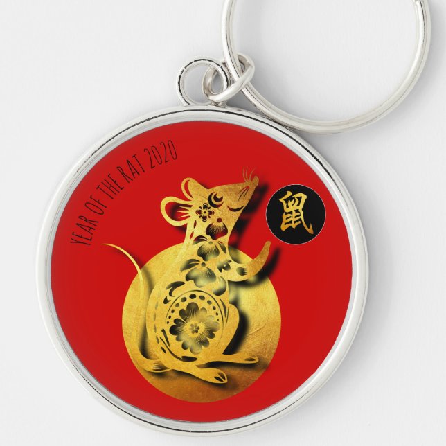 Red Golden Rat Papercut Chinesisches Neujahr 2020  Schlüsselanhänger (Vorne)