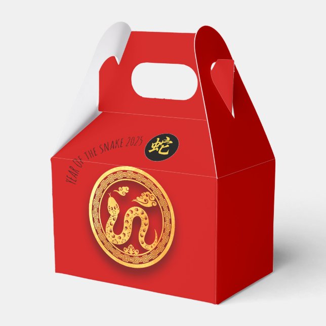 Red Golden Snake Papercut Chinesisches Neujahr 202 Geschenkschachtel (Vorderseite)